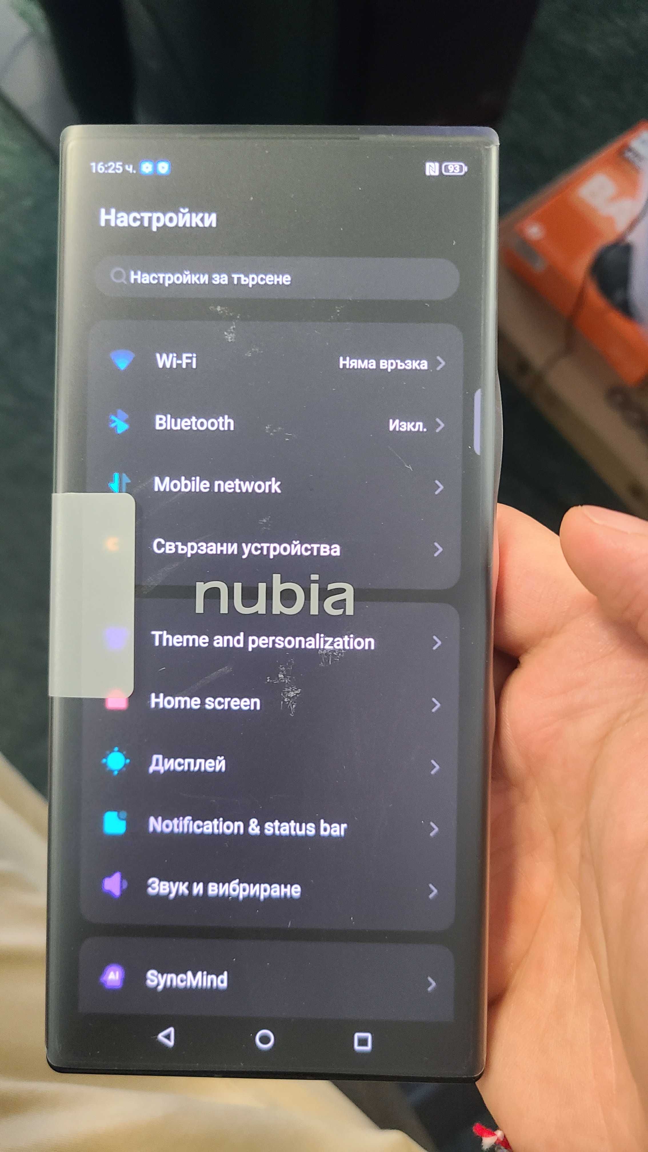 Nubia Z60 Ultra Dual sim 5G с глобален ром (Android auto)