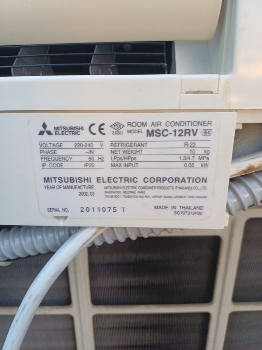 Климатик MITSUBISHI 12