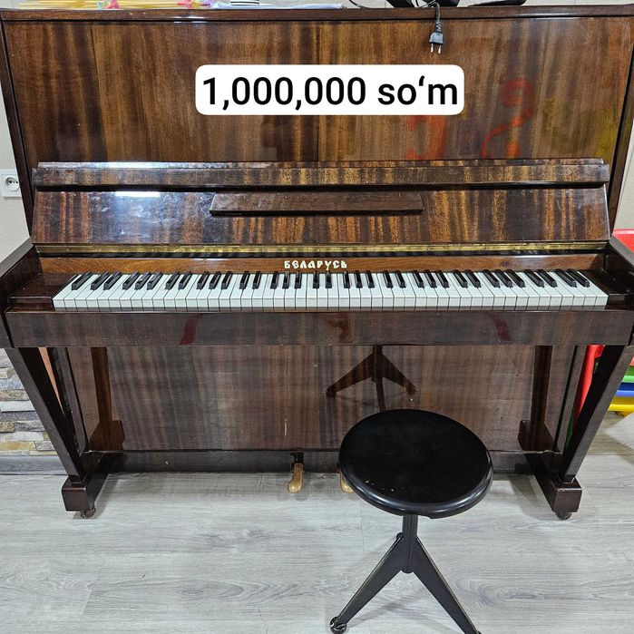 Bog'cha mebellari zudlik bilan sotiladi