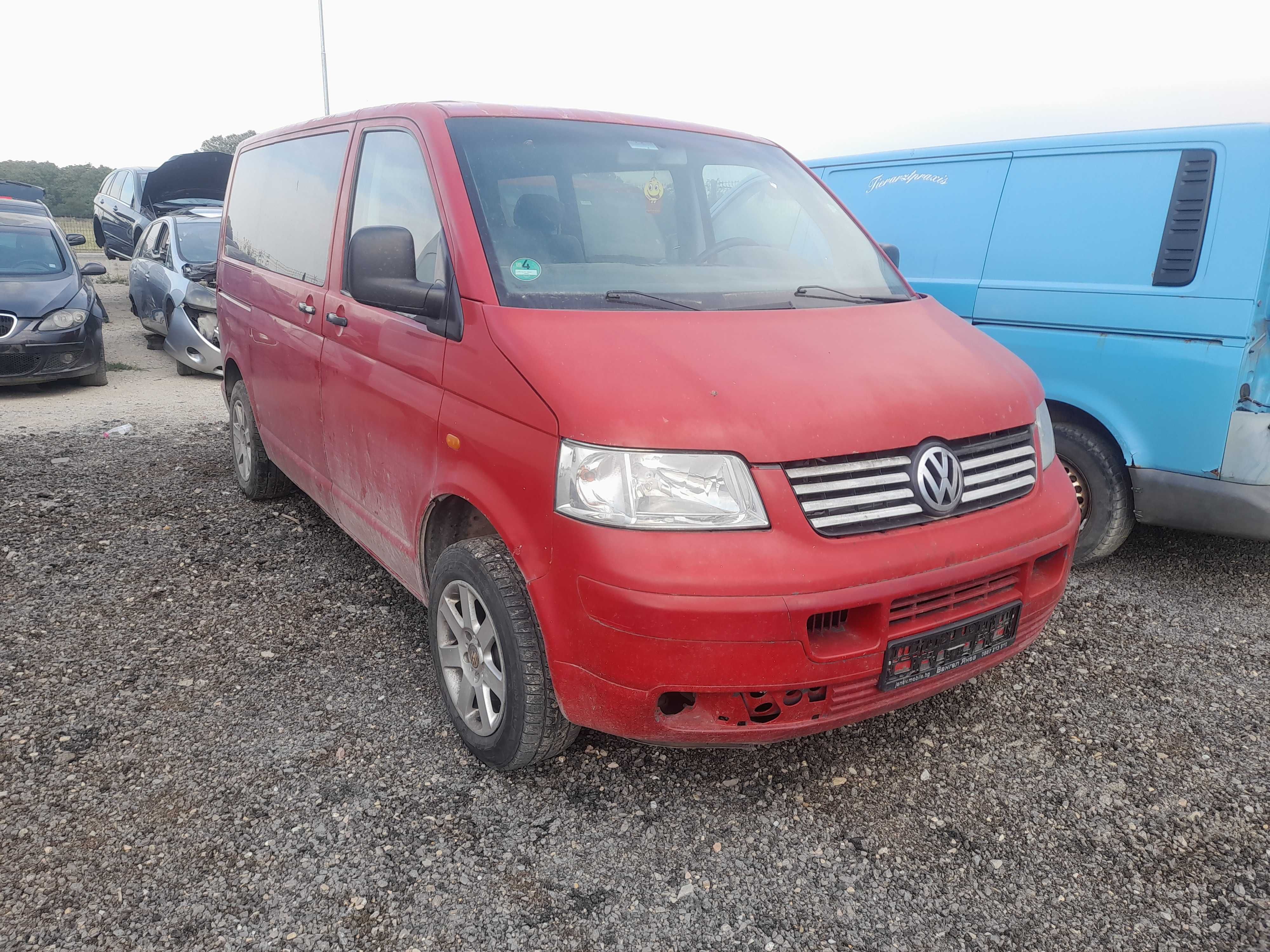 На части! VW T5 Shuttle 2.5 TDI