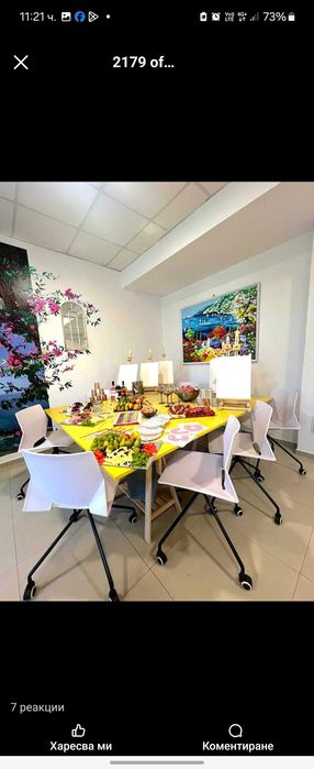 Офис столове 1 бр 15лв