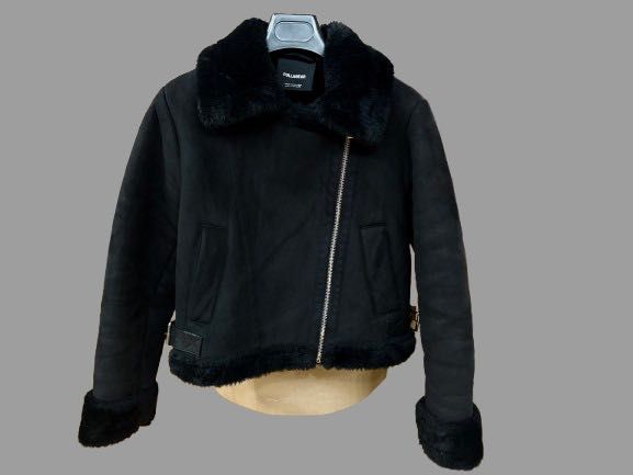 Ново яке на Бершка