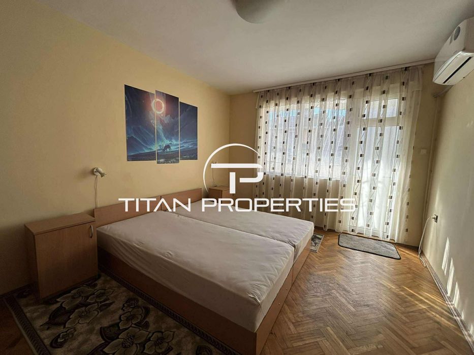 Двустаен апартамент, под наем, Център