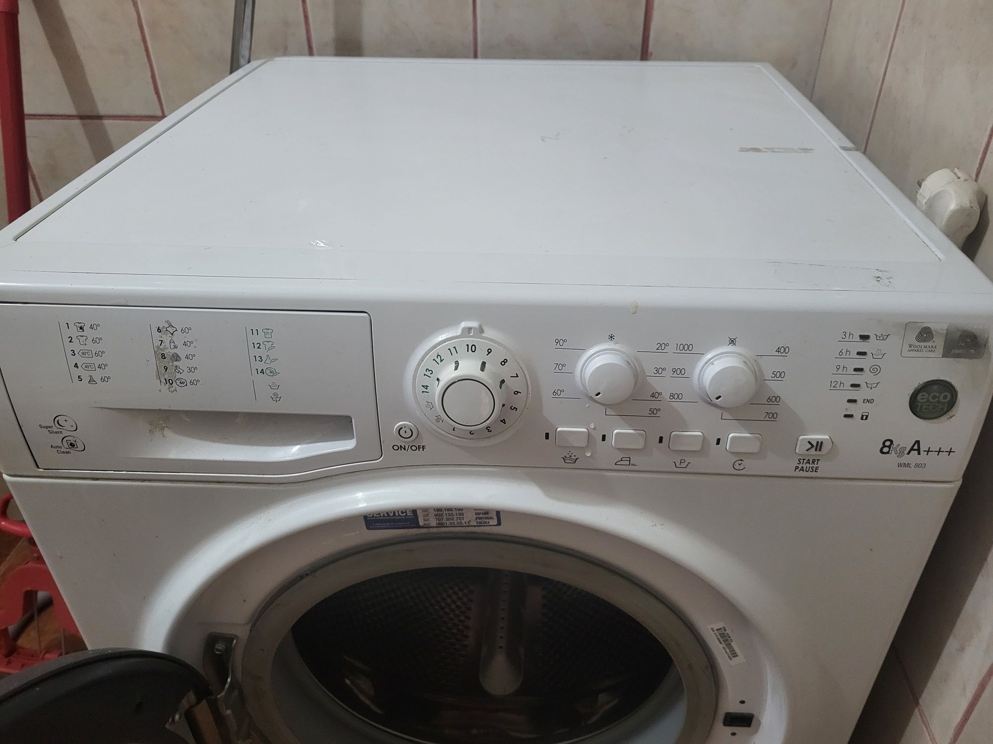 Пералня Hotpoint Ariston , 8кг , А+++