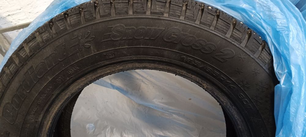 Продам шины 185/65/R14