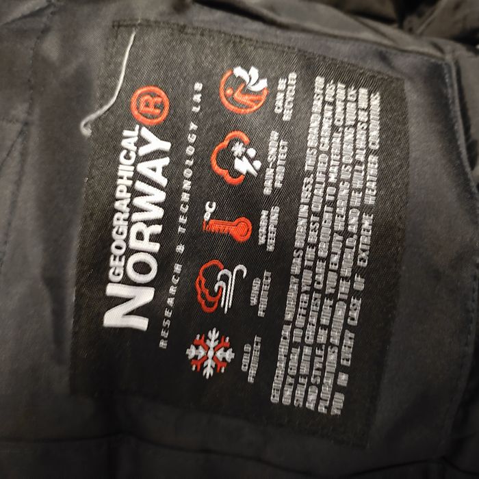 Детско зимно яке