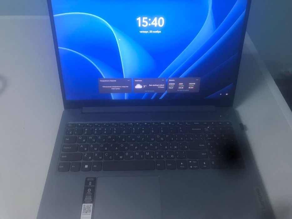 Продам ноутбук LENOVO