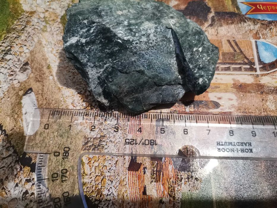 Продавам естествени минерали от България 2