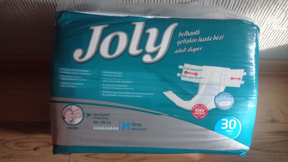 Памперсы взрослые