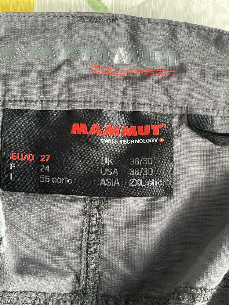 Панталон Mammut летен….
