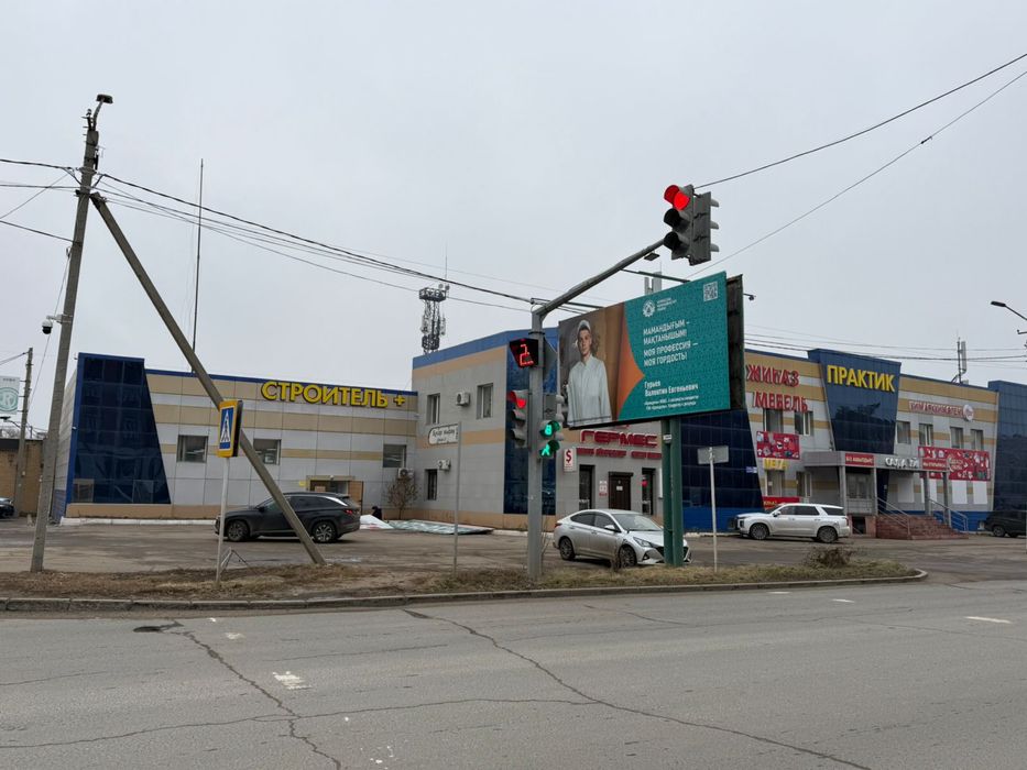 Сдам в аренду помещение