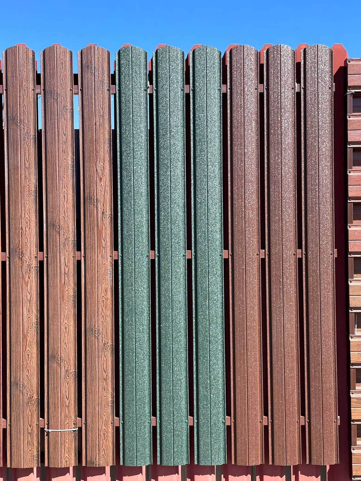 Șipcă metalică | Gard tip Jaluzele | Importator direct