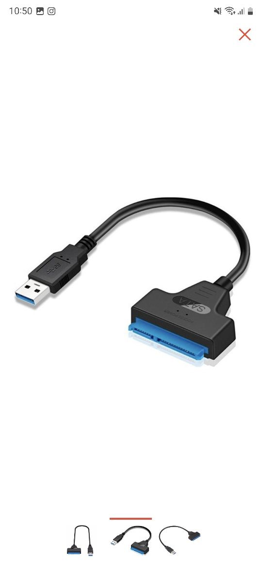 Переходник Sata - USB 3.0