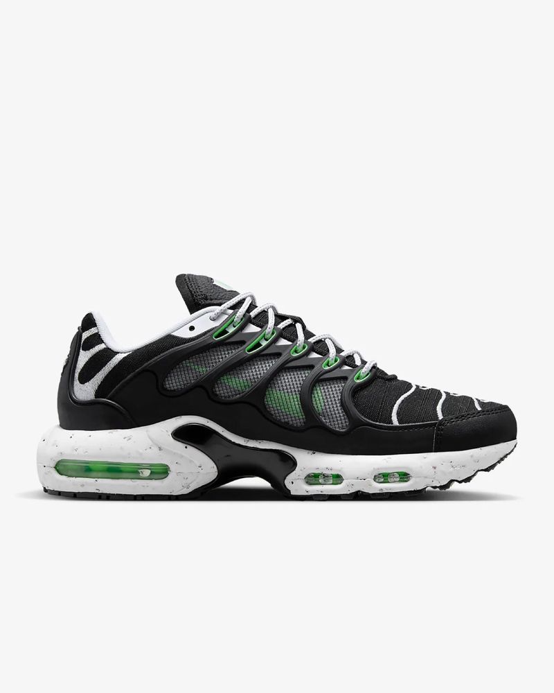 Nike Air Max Terrascape Plus - 42.5 и 44 Номер Оригинални