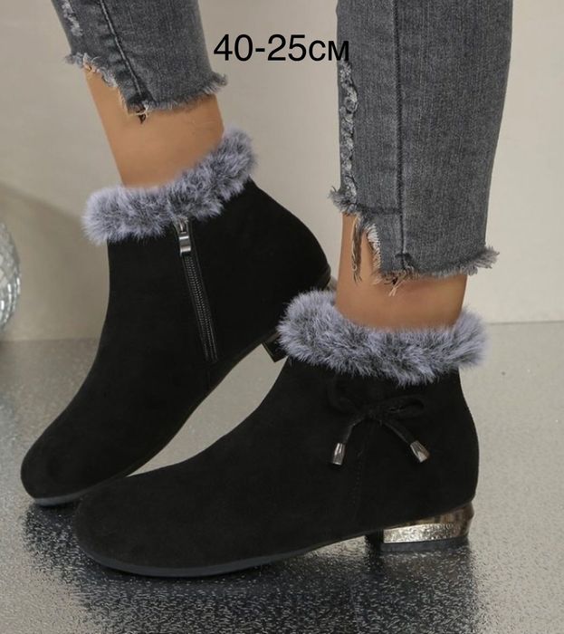 Нови дамски боти 39-24,5