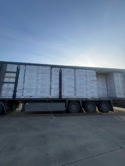 Vata IZOVAT interior / fatada - RADAUTI DEPOZI