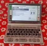 Translator en-de-fr Casio Ex-Word EW G3500