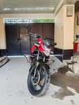 Lifan Erakez 150cm