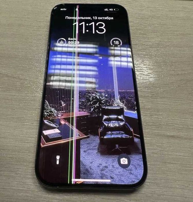 Iphone 15 PRO 256 gig TITANIUM
