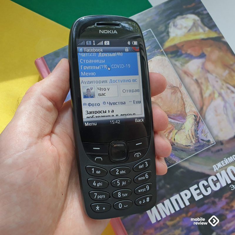 Новый / Yengi Telefon Nokia 6310 banan