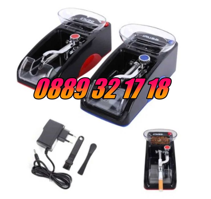 Машинка за цигари, електрическа машина за цигари 12-005