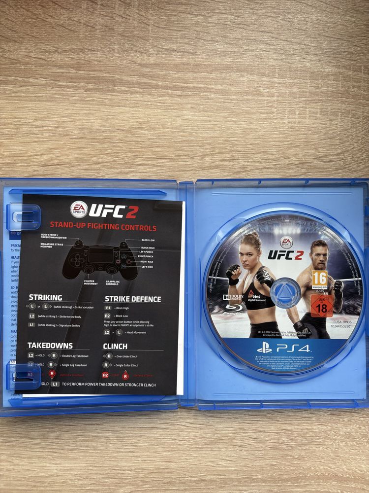 Продавам играта UFC 2 за ps4 и ps 5