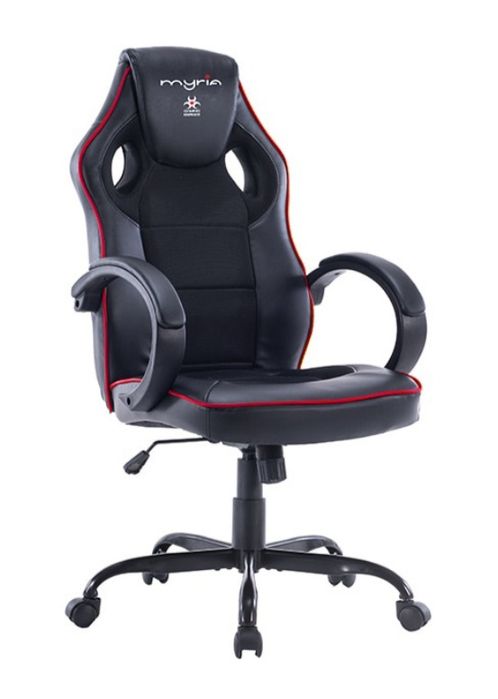 Scaun gaming myria cu masaj