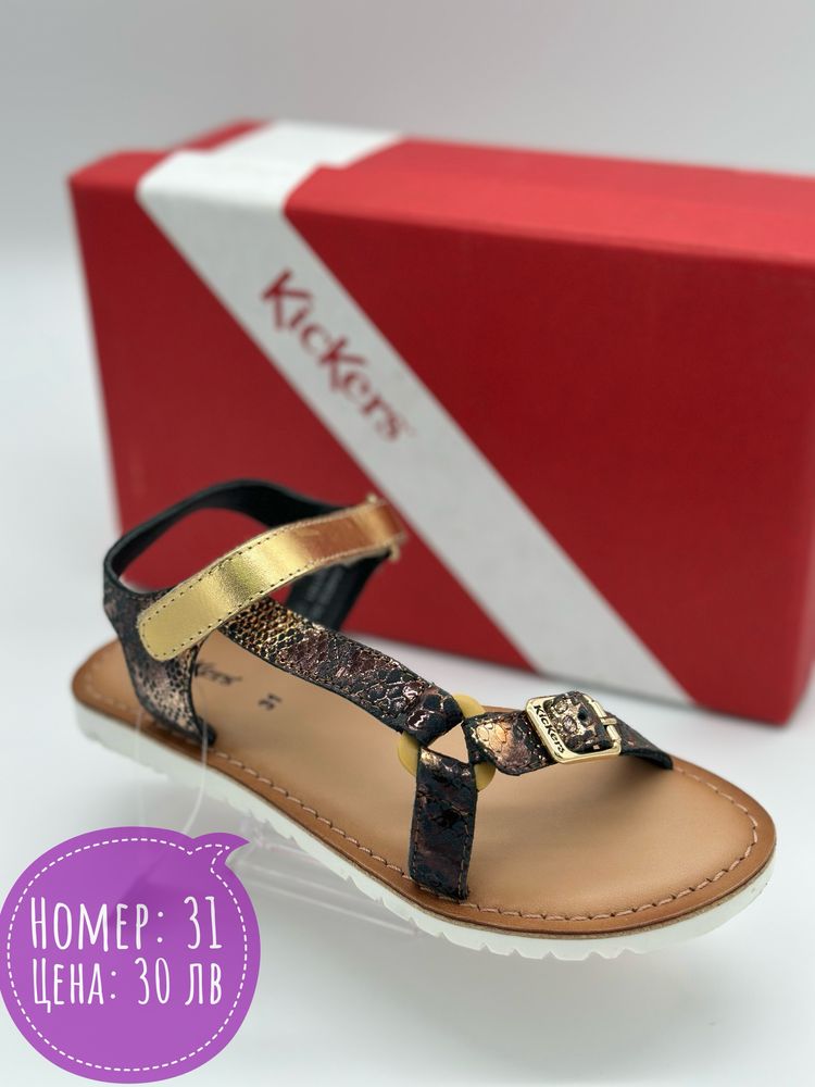 Geox, Pepe jeans, Primigi, Gioseppo, Kickers,Bullboxer детски сандали