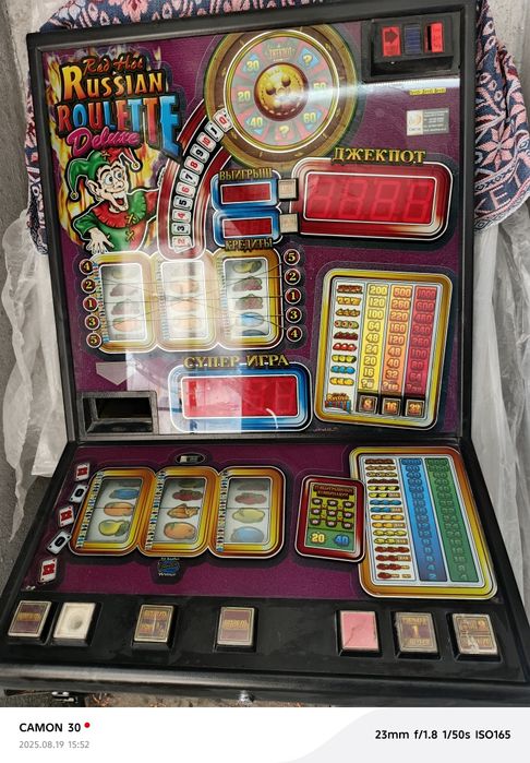 Игровой аппарат русская рулетка