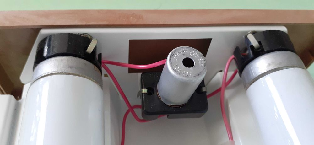 Лампа двойна луминисцентна