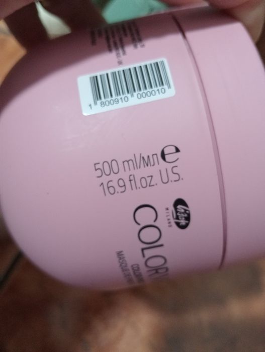 Măști pt par vopsit și deteriorat