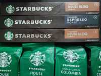 Cafea Starbucks originala