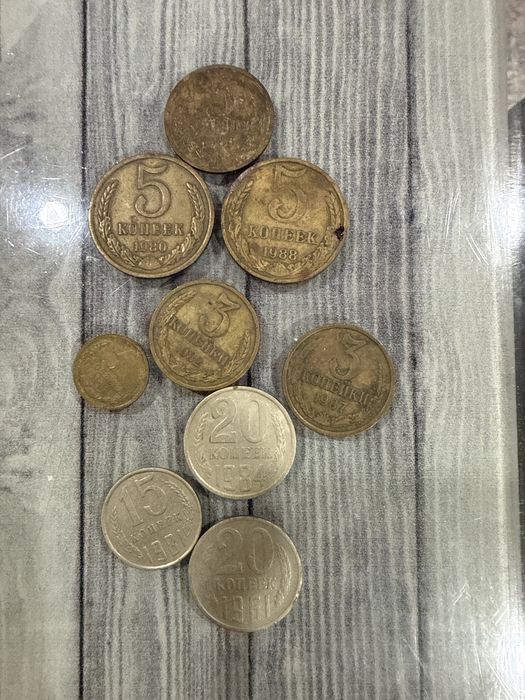 Продам монеты Советского союза
