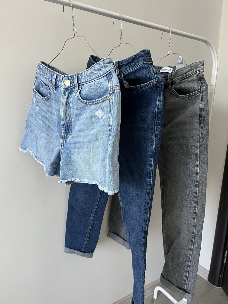 Разпродажба Pull&Bear, Mango, Koton, Reserved, Shein дънки и бермуди