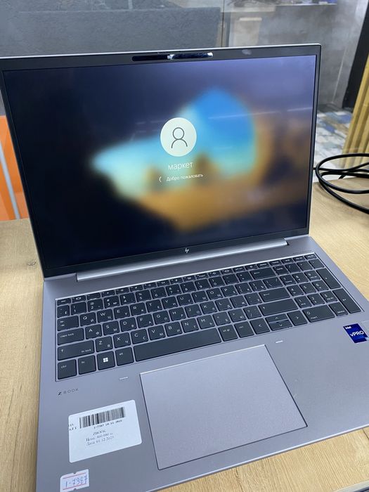 Hp ZBook, Рассрочка 0-0-12
