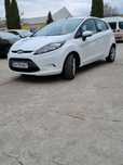 Vand Ford Fiesta