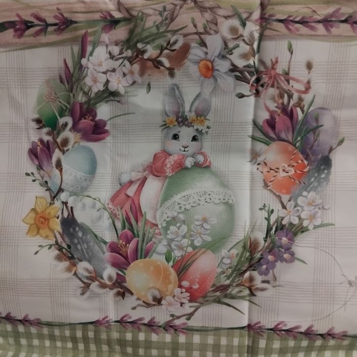 Продаётся скатерть