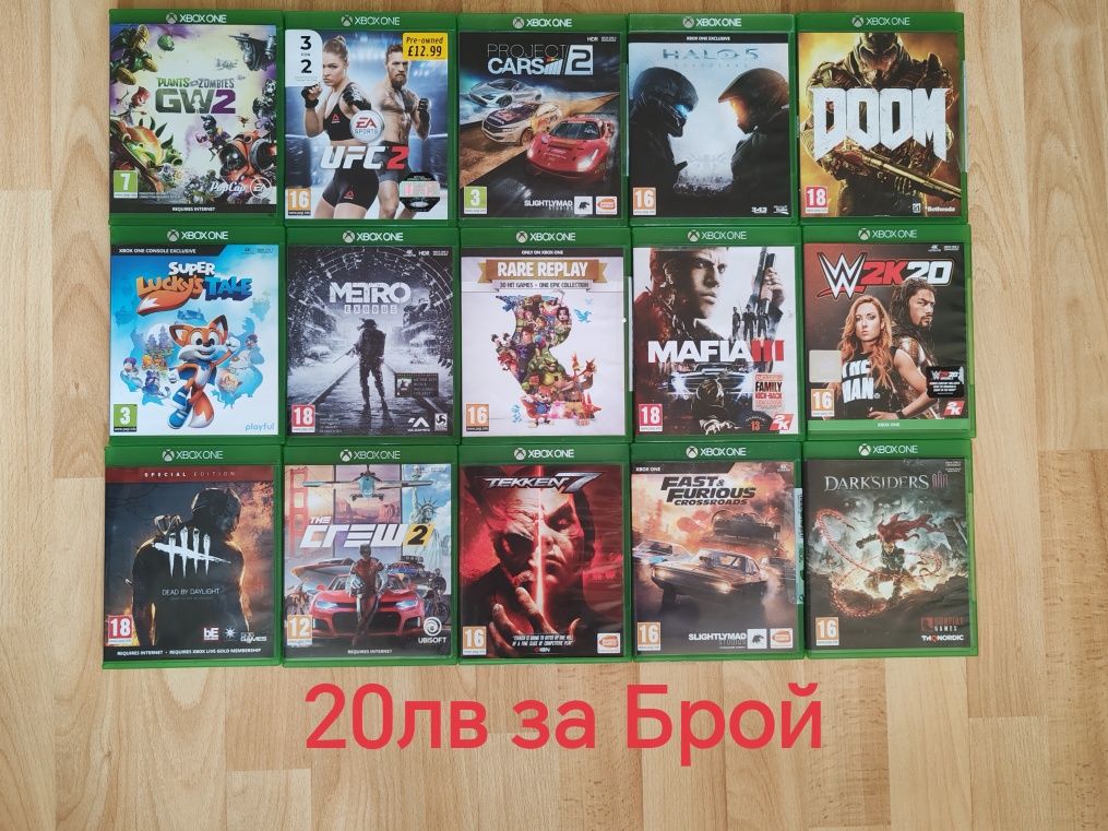 Игри за Xbox one използвани Xbox one s/x/ Series X