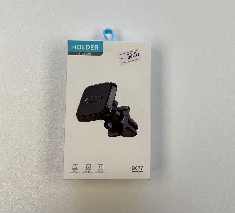 Suport telefon pentru masina magnetic, Sistem prindere grila, Negru