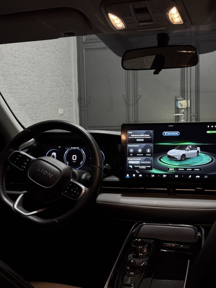 Gac Aion S Plus 2023