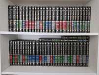 Great Books of the Western World - colectie Britannica 60 volume