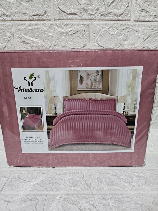 Сатениран памук, лукс и качество