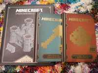Книги за minecraft