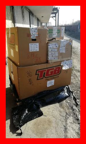 Piese ATV TGB livrare din stoc Blade Target