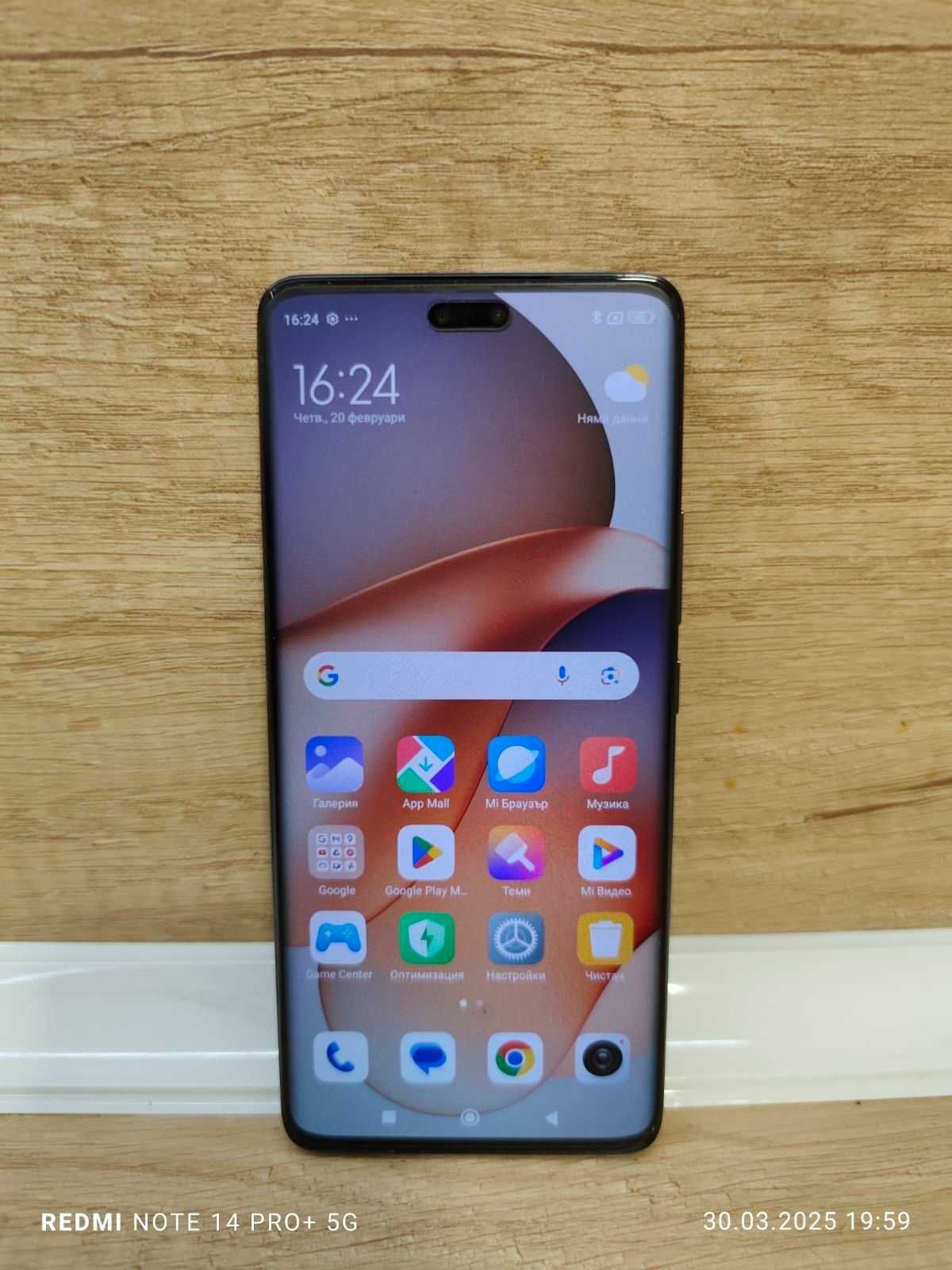 Xiaomi 13 lite 5G 256GB 8GB с гаранция и зарядно 67W