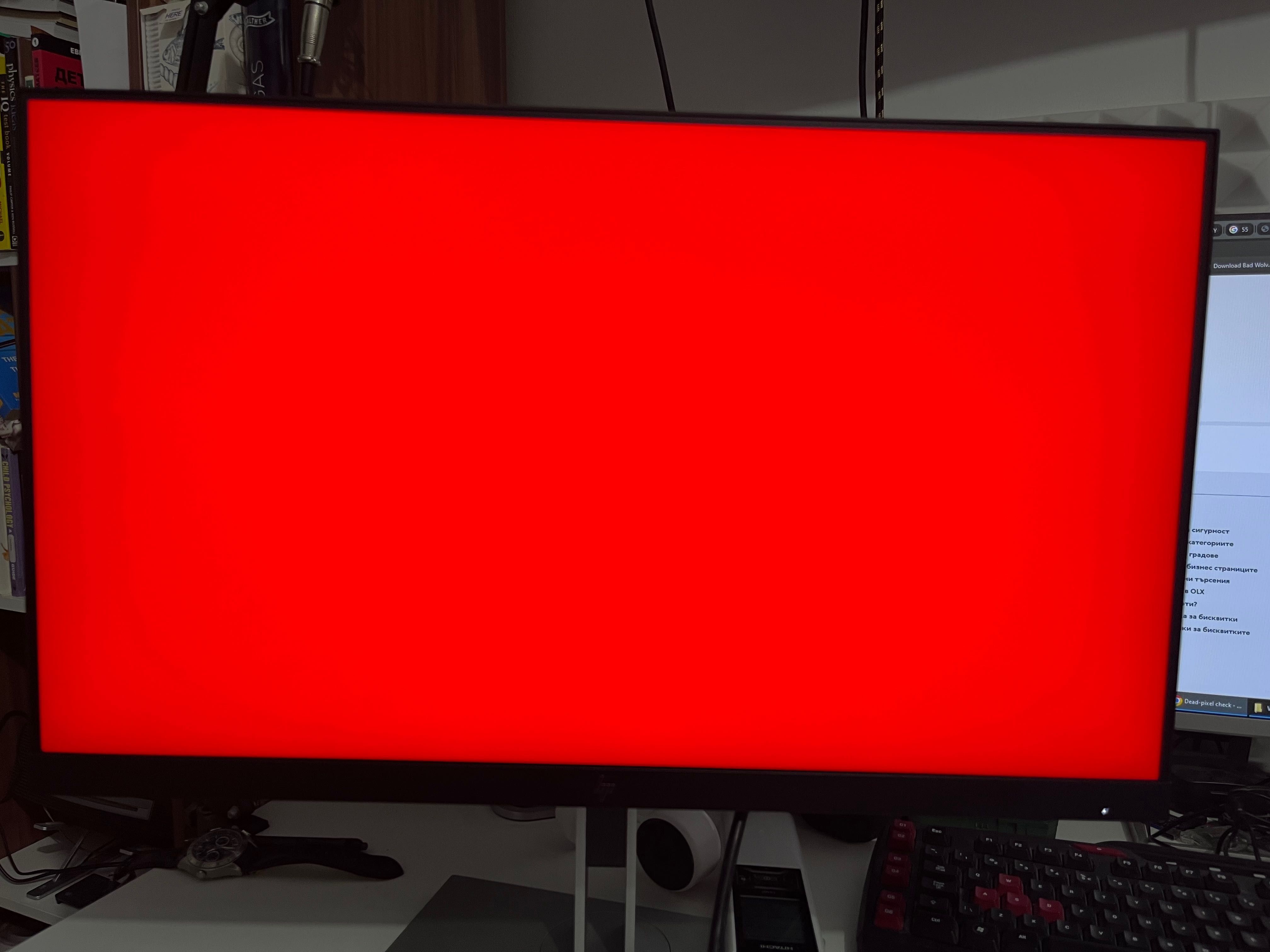 Монитор HP E24u G4 23,8 1920x1080, 16:9, IPS FHD USB -C sept 2022