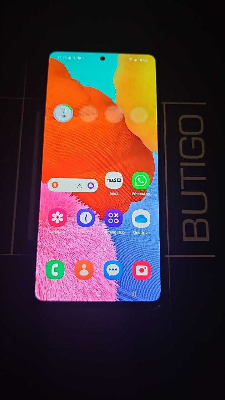 Samsung A51 недорого