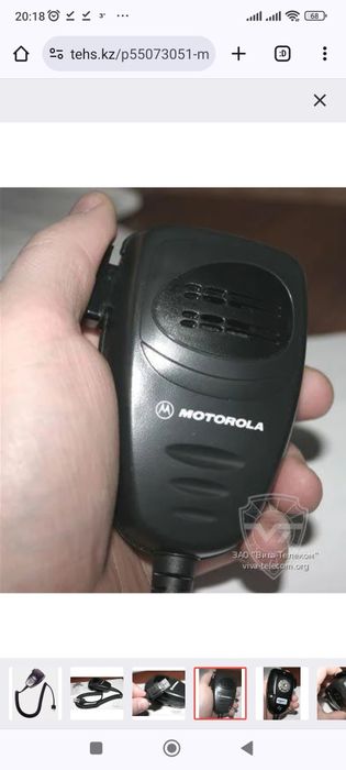 Микрофон для радиостанции Motorola
