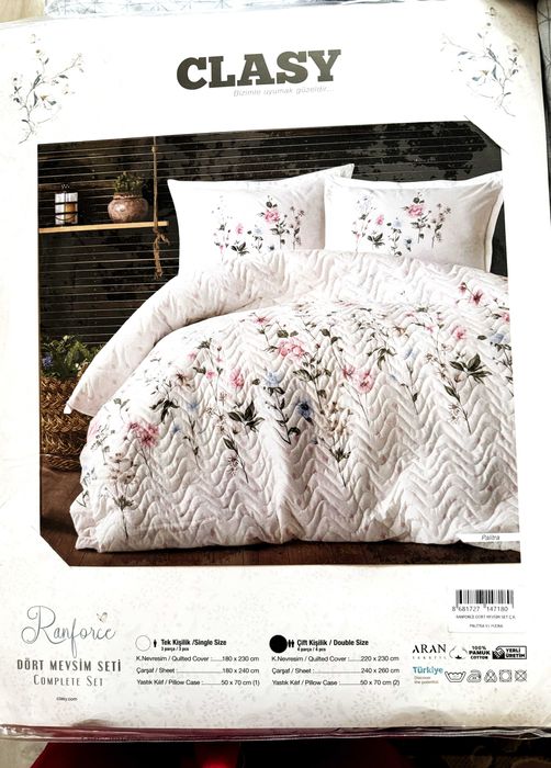 Комплект постельного белья в упаковке