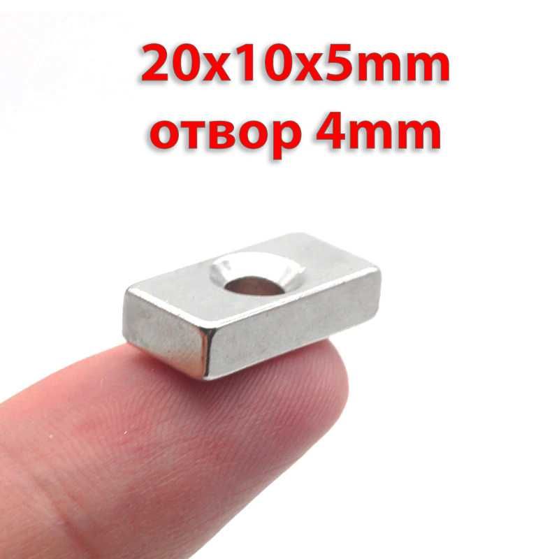 10x5mm неодимов МАГНИТ N52, Neodymium magnet NdFeB